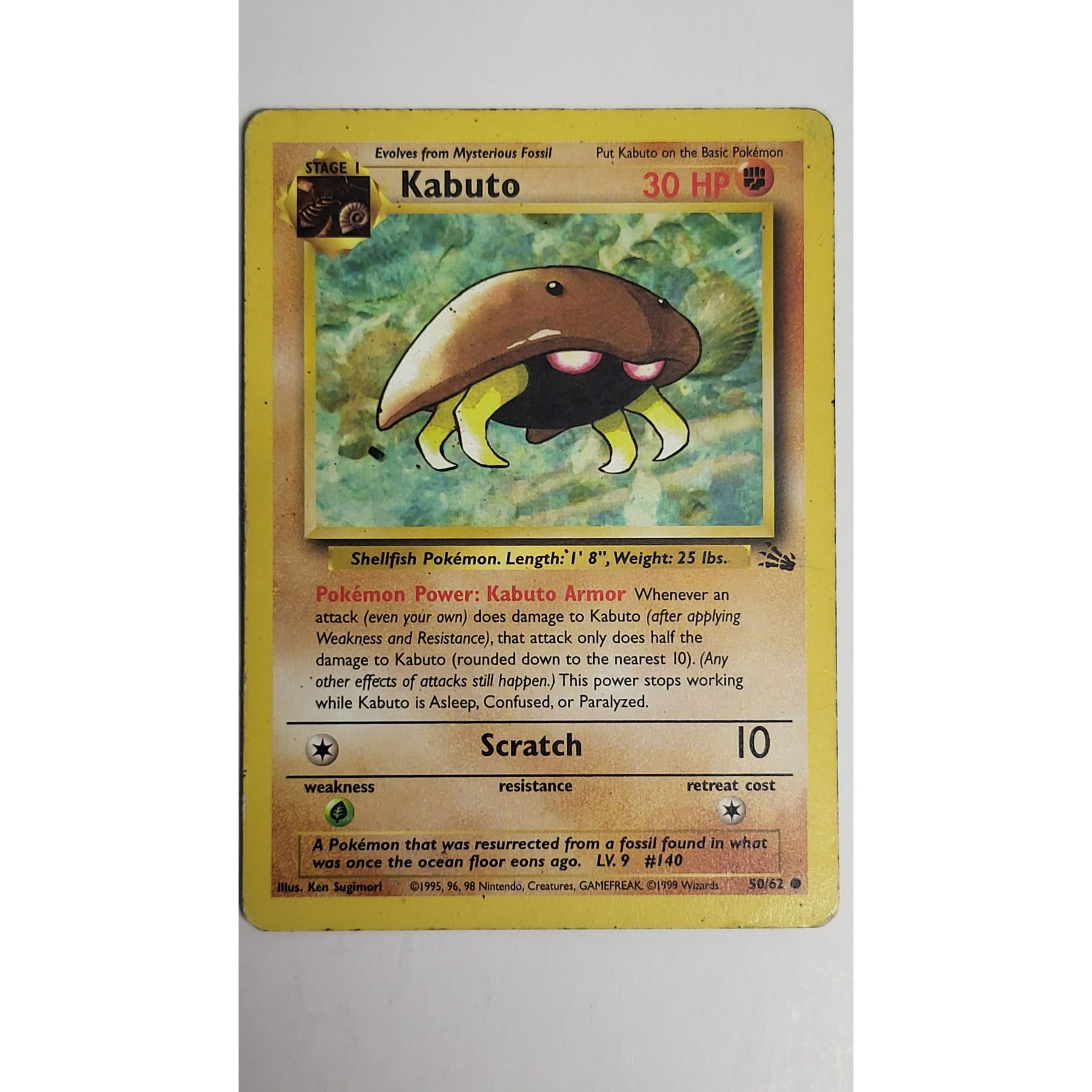 Excellent Kabuto 50/62 Fossil Set Pokemon Card Nokomis