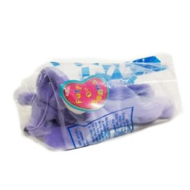 1997 Avon Kids Full O Beans Mozzarella The Mouse Plush Toy