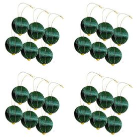 Christmas Tree Ornaments - Green Spun Thread w/ Multi-color Embellishments - ...