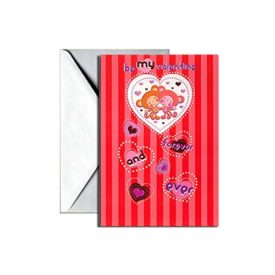 Valentines Day Greeting Card - Be My Valentine