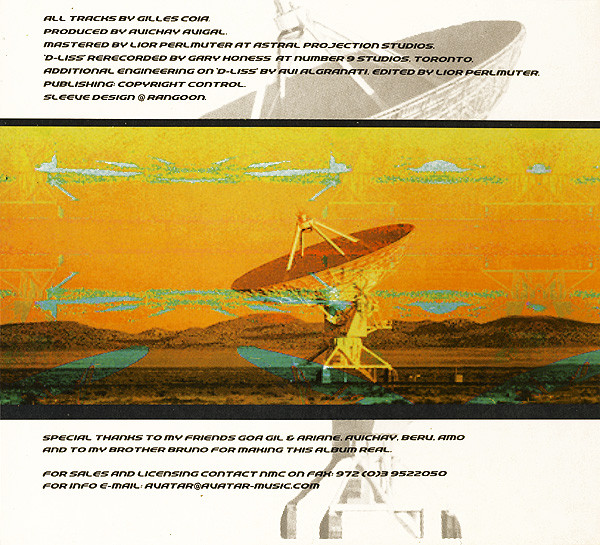 Technologic (Music CD) - Image 3