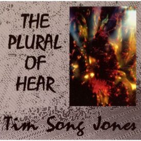 The Plural Of Hear (Music CD)