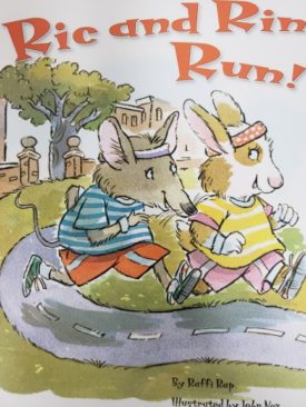READING 2007 LISTEN TO ME READER GRADE K UNIT 3 LESSON 2 BELOW LEVEL: RIC and RIN RUN! (Paperback)