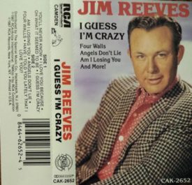 #REF! (Music Cassette)