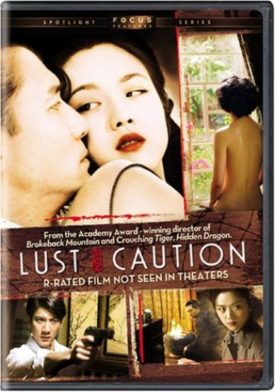 Lust, Caution (R-Rated Edition Widescreen) (DVD)