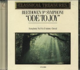 9th Symphony (Music CD)