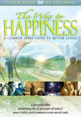 (DVD)