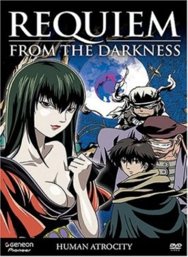 Requiem from the Darkness - Human Atrocity (Vol. 2) (DVD)